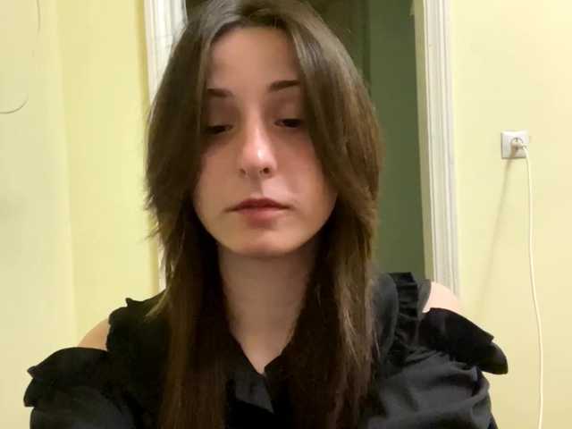 SakururaBloom's BongaCams show and profile