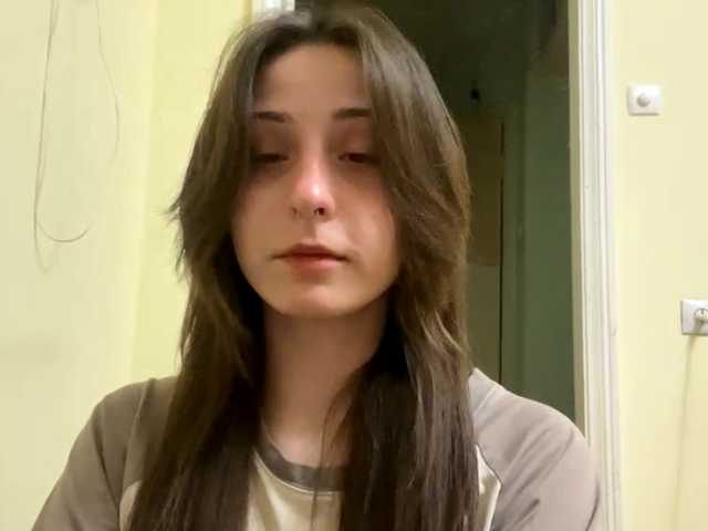 SakururaBloom's BongaCams show and profile