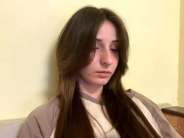 SakururaBloom's BongaCams show and profile