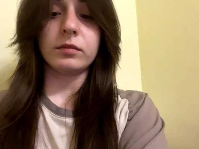 SakururaBloom's BongaCams show and profile