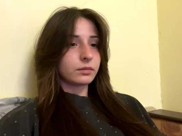 SakururaBloom's BongaCams show and profile