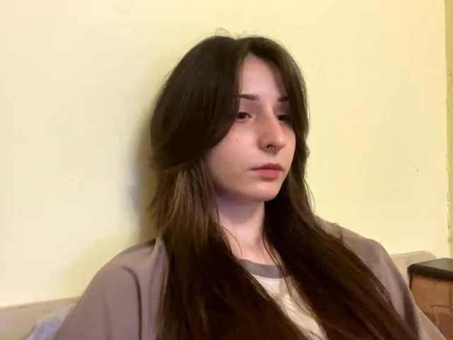 SakururaBloom's BongaCams show and profile