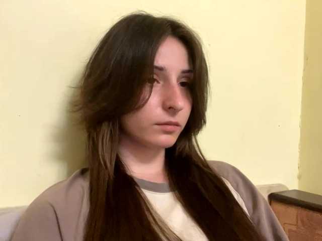 SakururaBloom's BongaCams show and profile