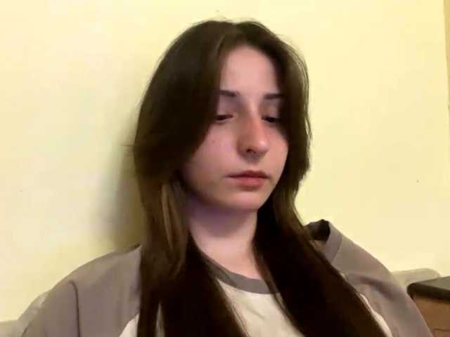 SakururaBloom's BongaCams show and profile