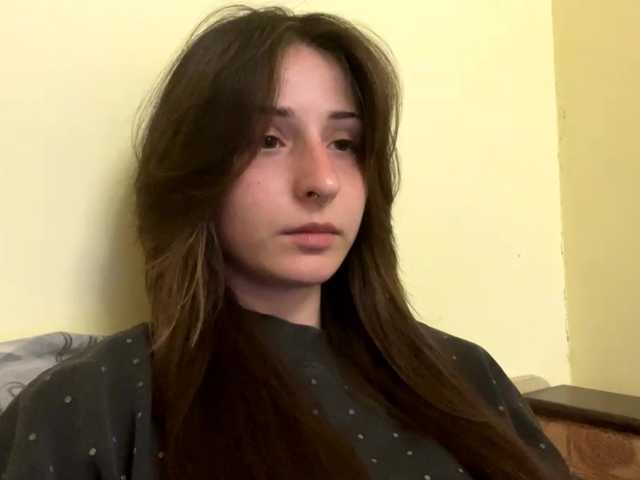 SakururaBloom's BongaCams show and profile