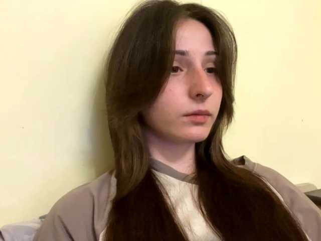 SakururaBloom's BongaCams show and profile