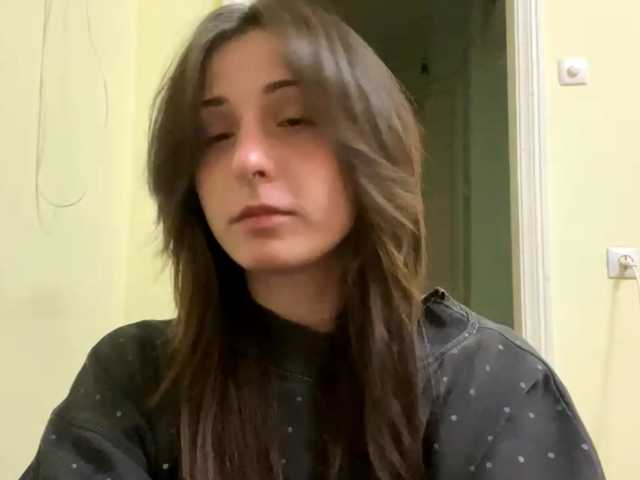 SakururaBloom's BongaCams show and profile