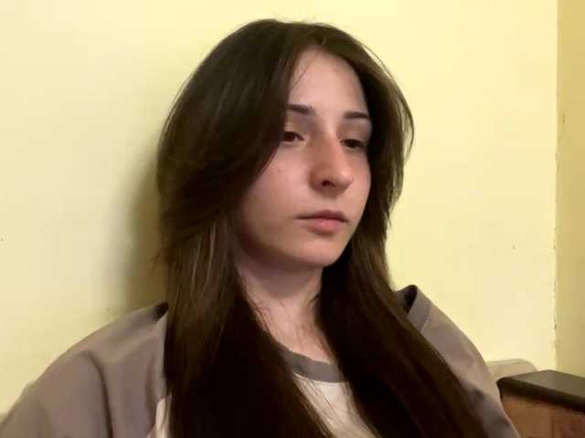 SakururaBloom's BongaCams show and profile