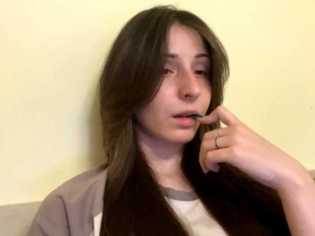 SakururaBloom's BongaCams show and profile