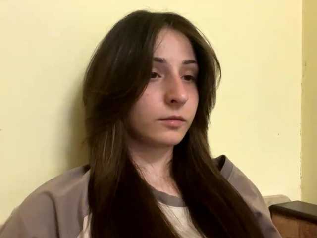 SakururaBloom's BongaCams show and profile