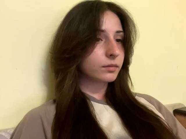 SakururaBloom's BongaCams show and profile