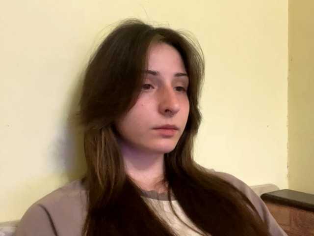 SakururaBloom's BongaCams show and profile