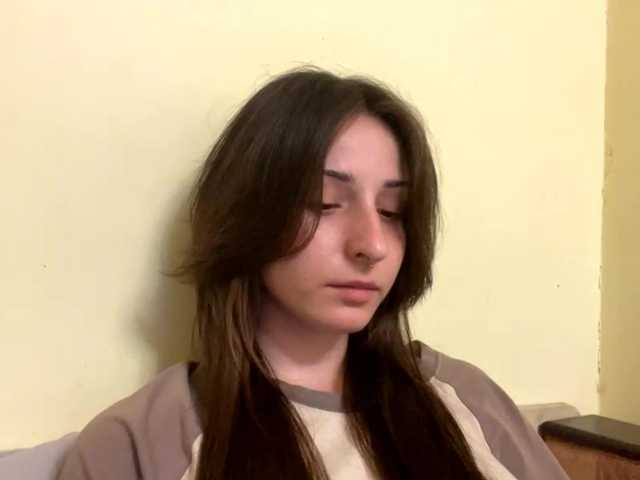 SakururaBloom's BongaCams show and profile