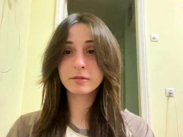 SakururaBloom's BongaCams show and profile