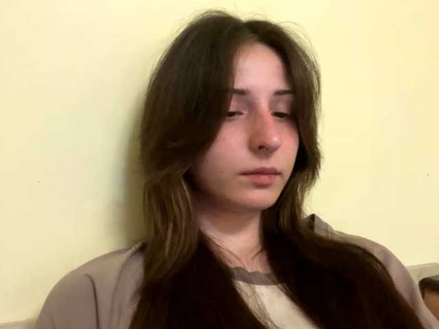 SakururaBloom's BongaCams show and profile