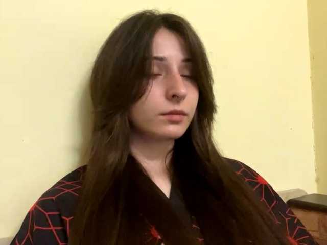 SakururaBloom's BongaCams show and profile