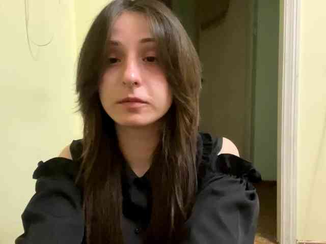 SakururaBloom webcam