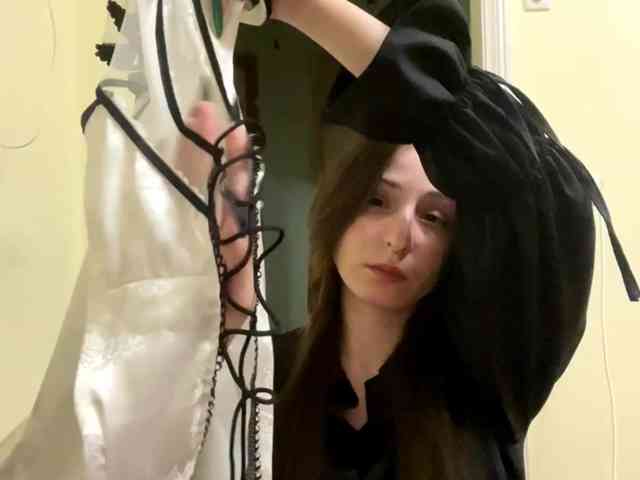 SakururaBloom webcam