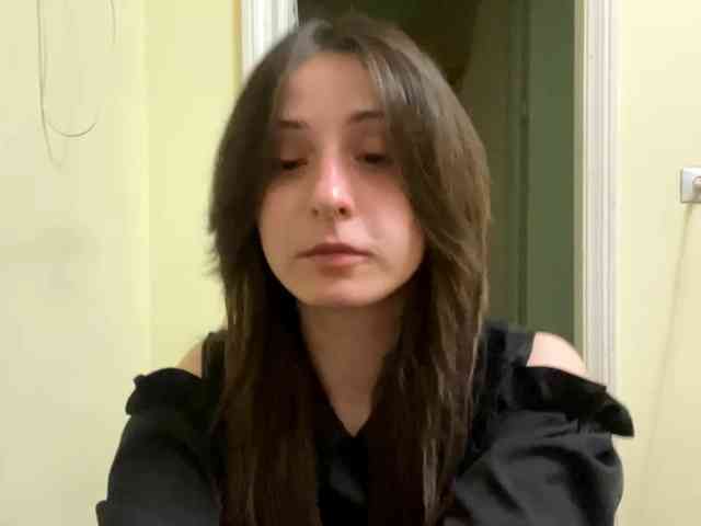 SakururaBloom webcam