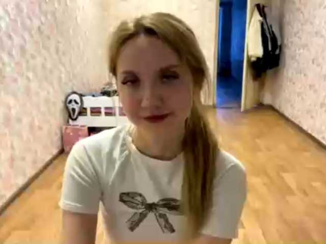 le modèle MilaArcilla est en webcam porno dans un show sur le site bongacams, il possède les tags suivants: White/Caucasian,Brunette,Shaved