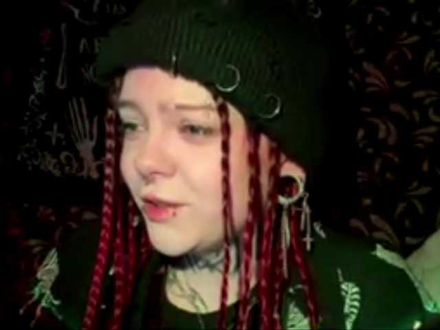 Preview of katehaard