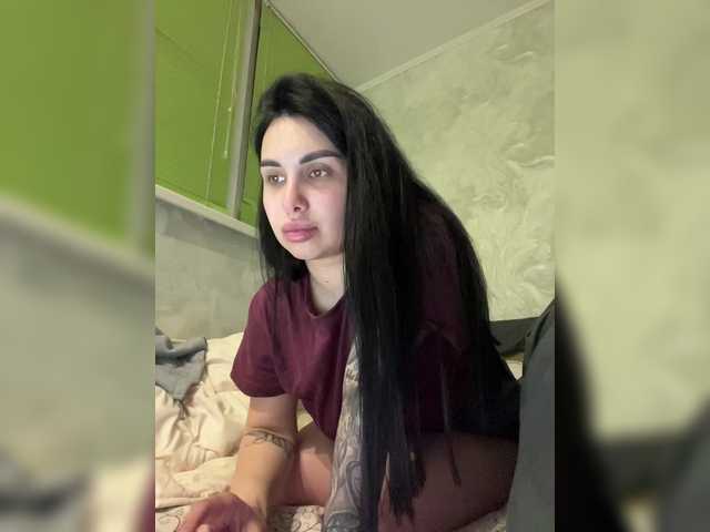 Pe4enkaa's BongaCams show and profile