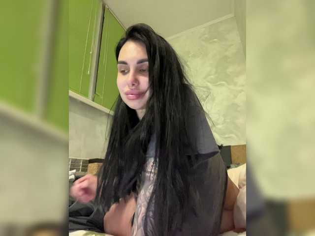 Pe4enkaa's BongaCams show and profile