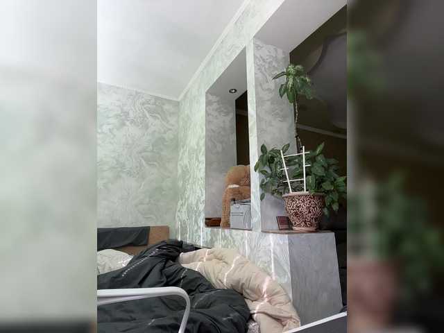 Pe4enkaa's BongaCams show and profile