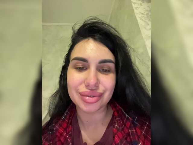 Pe4enkaa's BongaCams show and profile