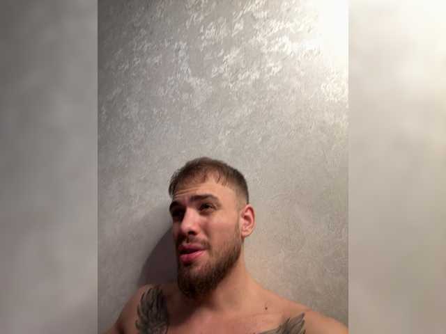 go to chat with Traxalka666