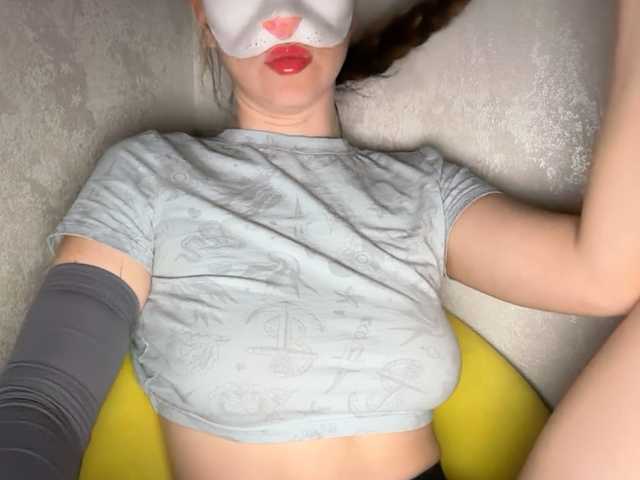 BabyNina111's BongaCams show and profile