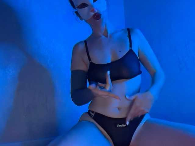 BabyNina111's BongaCams show and profile