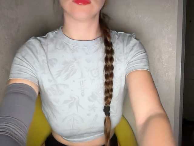 BabyNina111's BongaCams show and profile