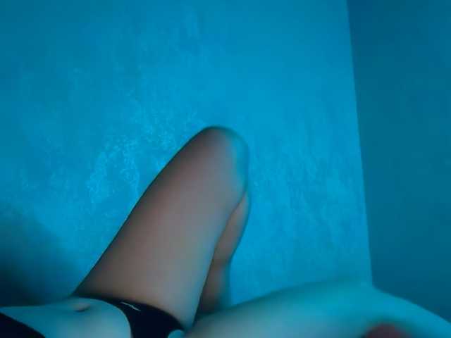 BabyNina111's BongaCams show and profile