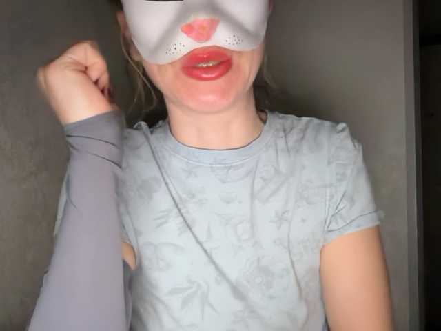 BabyNina111's BongaCams show and profile