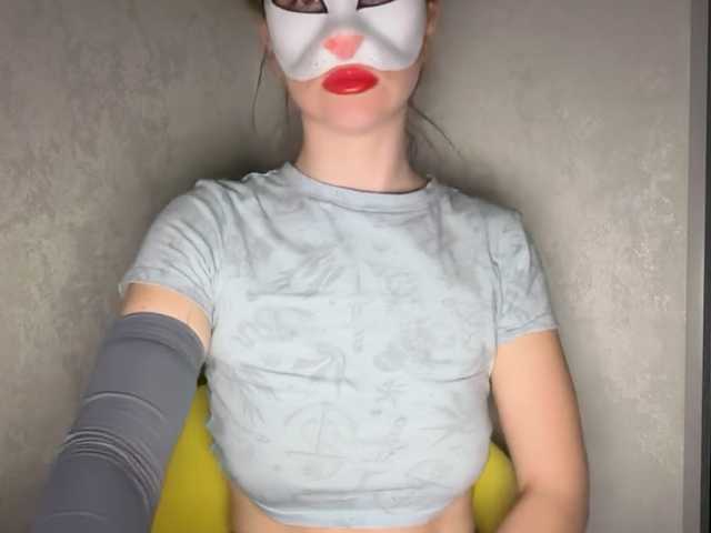 BabyNina111's BongaCams show and profile