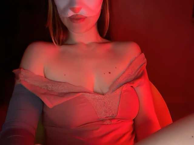 BabyNina111's BongaCams show and profile