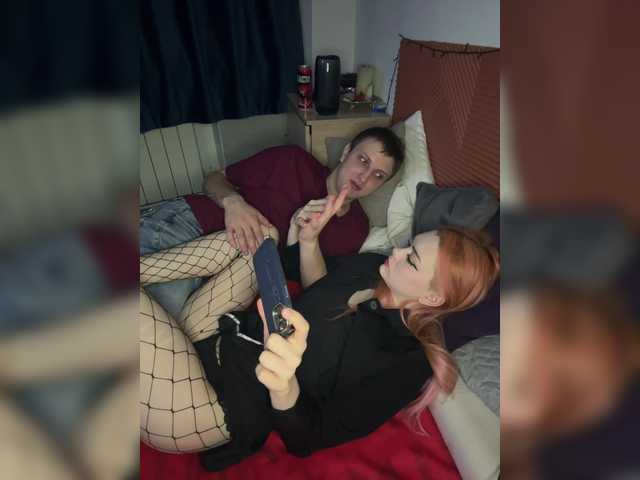 Druuuugi's BongaCams profile