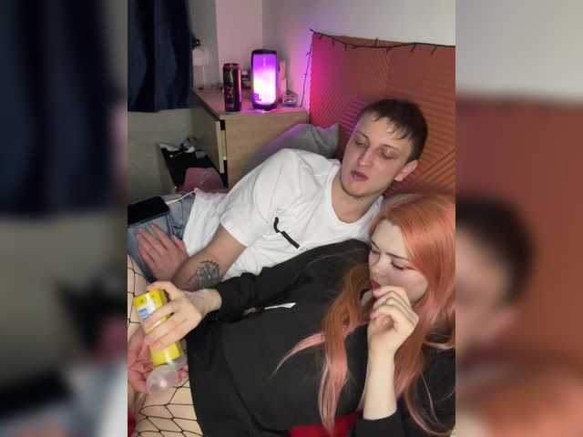 стрип от Druuuugi