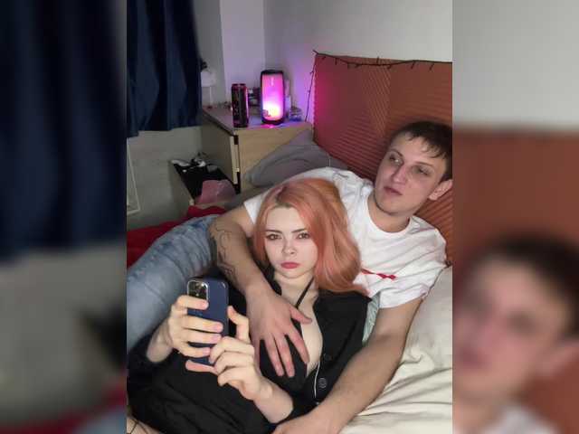 Druuuugi's BongaCams show and profile