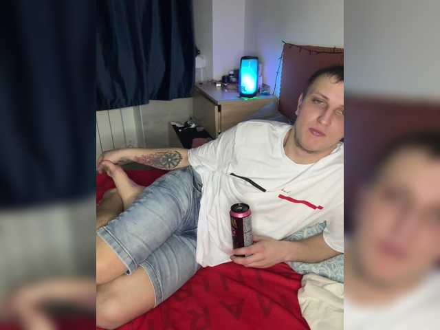 Druuuugi's BongaCams profile