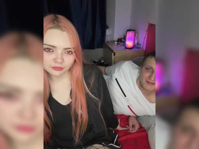 Druuuugi's BongaCams profile