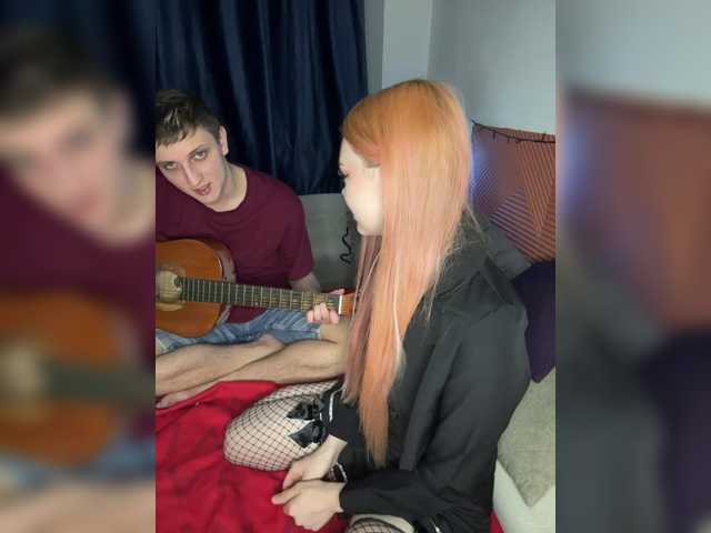 Druuuugi - Домашнее видео