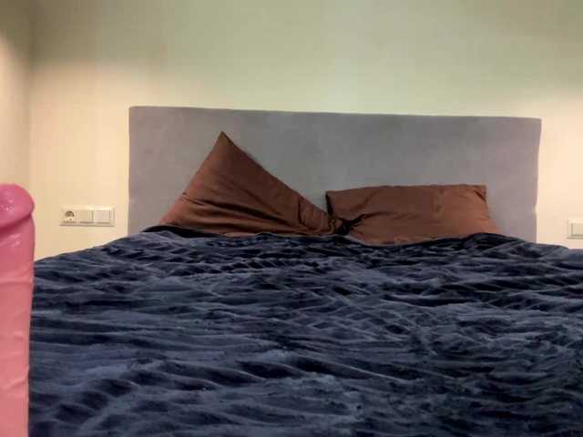 SweetLea11's BongaCams show and profile