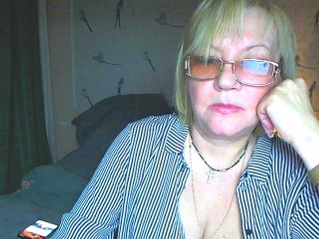 Preview of anessa7321