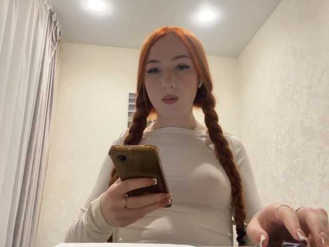  JulissaSpaur chat room