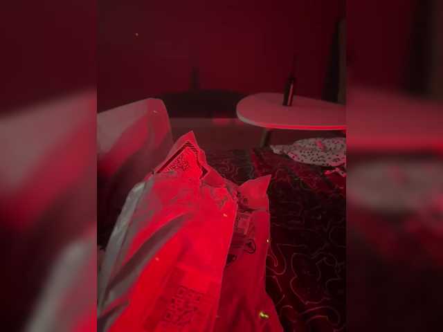 LoveLevelUp's BongaCams profile