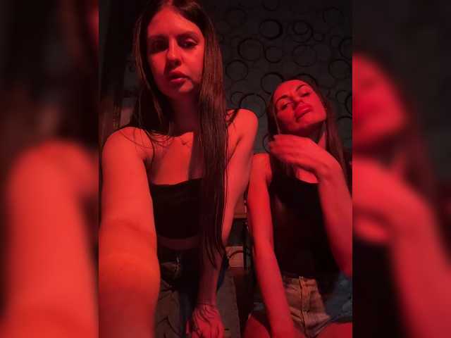 LoveLevelUp's BongaCams show and profile