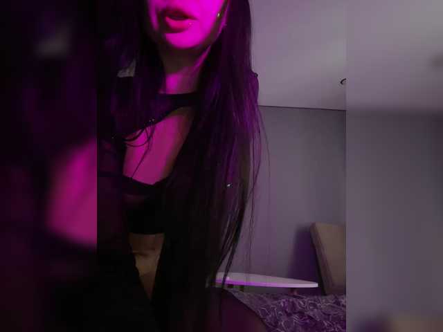 LoveLevelUp's BongaCams profile