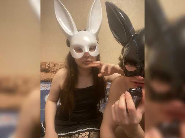 qwertyxxxx777's BongaCams show and profile